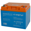 Аккумулятор для ИБП Энергия AGM 12v 40Ah - ИБП и АКБ - Аккумуляторы - Магазин электрооборудования для дома ТурбоВольт